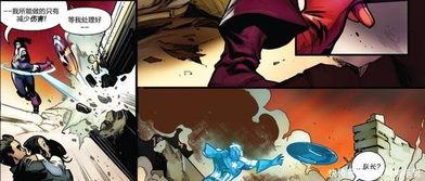 外国吃瓜被杀事件,吃瓜引发的命案震惊全球”