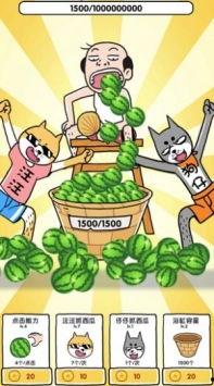 游戏吃瓜日常,揭秘游戏圈那些鲜为人知的幕后故事