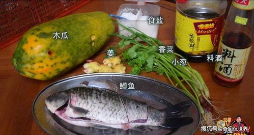 哪些瓜是鱼在吃