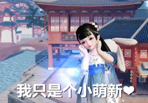 吃瓜憨憨,揭秘娱乐圈那些不为人知的幕后故事