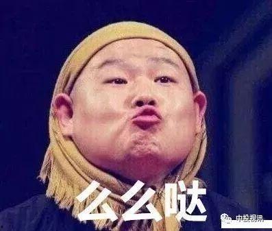 吃瓜戏精豆瓣,豆瓣上的趣味人设与热议事件